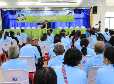 วันที่ 21 กรกฎาคม 2568 ... พารามิเตอร์รูปภาพ 4